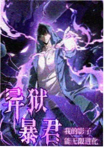 可可影视APP 动漫乐园下载
